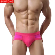 Soutong 2019 roupa interior masculina 4 pçs/lote roupa interior dos homens respirável boxer modal sexy boxer malha plus size 3xl boxers