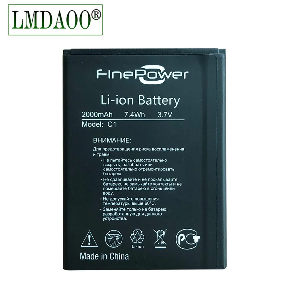

100% NEW 2000mAh phone battery For FinePower C1 Smartphone With Tracking Number
