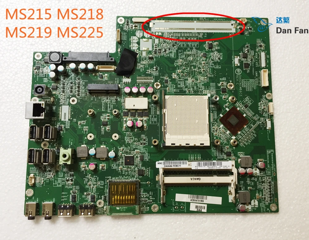 570966-001 для HP MS215 MS218 MS219 MS225 материнская плата AIO DA0ZN1MB6C0 100% протестирована Полная