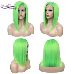 Мечта Красота зеленый человеческие волосы парик бразильский Волосы remy Синтетические волосы на кружеве человеческих волос парики с