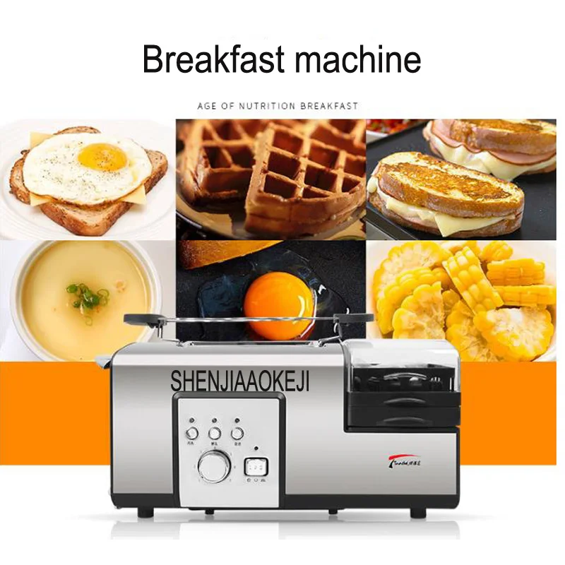 Домашний тостер для хлеба, тостер для завтрака, машина для приготовления на пару и кипячения, многофункциональная Паровая яичная машина из нержавеющей стали, 1 шт