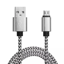 Высокое Качество Android телефон зарядное устройство для Xiaomi 2 3 4 samsung S7 S6 S4 S3 S2 LG G4 G3 G2 sony 25 см 2 метра длиннее USB кабель для передачи данных