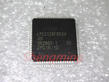 

50PCS LPC2138FBD64 LPC2138 LQFP-64
