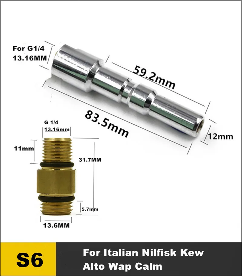 Насадка переходник для итальянского Nilfisk Kew Alto Wap Calm моечный брандспойт для пеногенератора и реактивного копья коннетора
