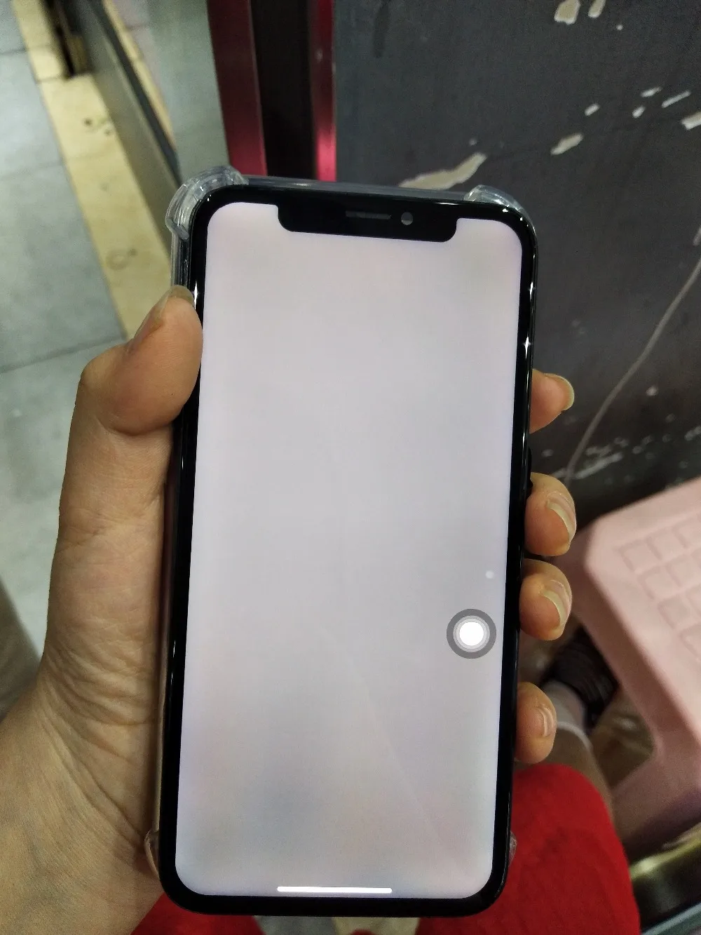 QQ20181015185409