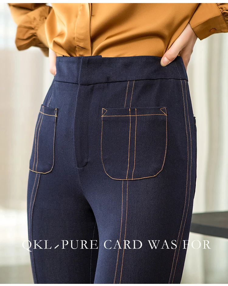 Драпированные микро-роговые брюки женские прямые 2019 весна и осень Новые анти-джинсовые с высокой талией открытые линии осенние широкие