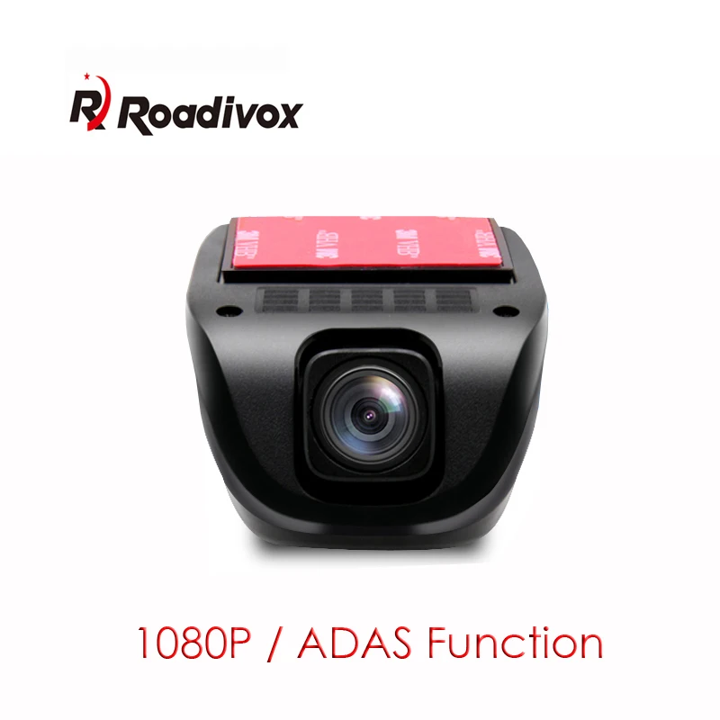 

ADAS 1080P HD USB DVR Camera for Android 4.4 5.1 6.0 7.1 8.1 9.0 Car Viedo DVD GPS Player Head unit Support TF SD Card