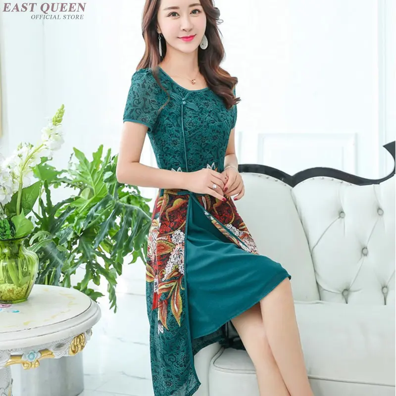 Китайское платье cheongsam qipao orienal китайское традиционное китайское платье для женщин современное китайское платье qi pao AA3977