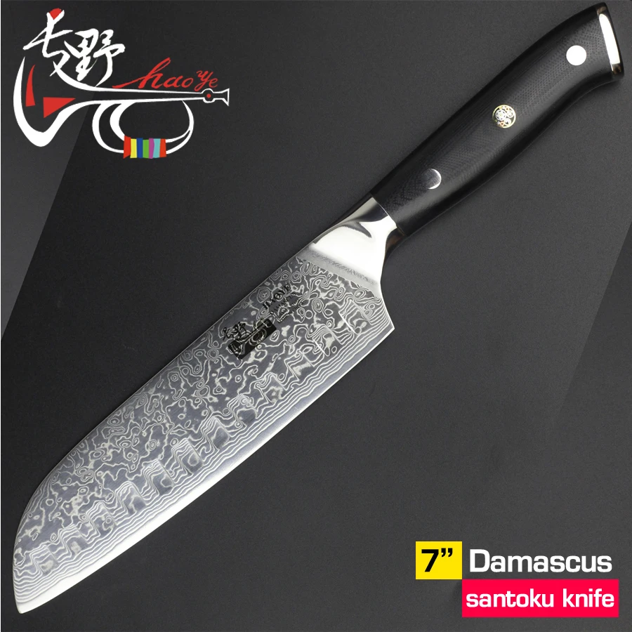 HAOYE 7 дюймовый нож santoku из дамасской стали vg10 японские кухонные ножи шеф повара