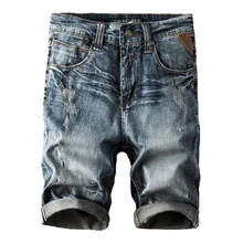 Новые летние мужские джинсовые шорты Ретро мода Slim Fit джинсовые серые синие эластичные рваные короткие джинсы Мужская брендовая одежда