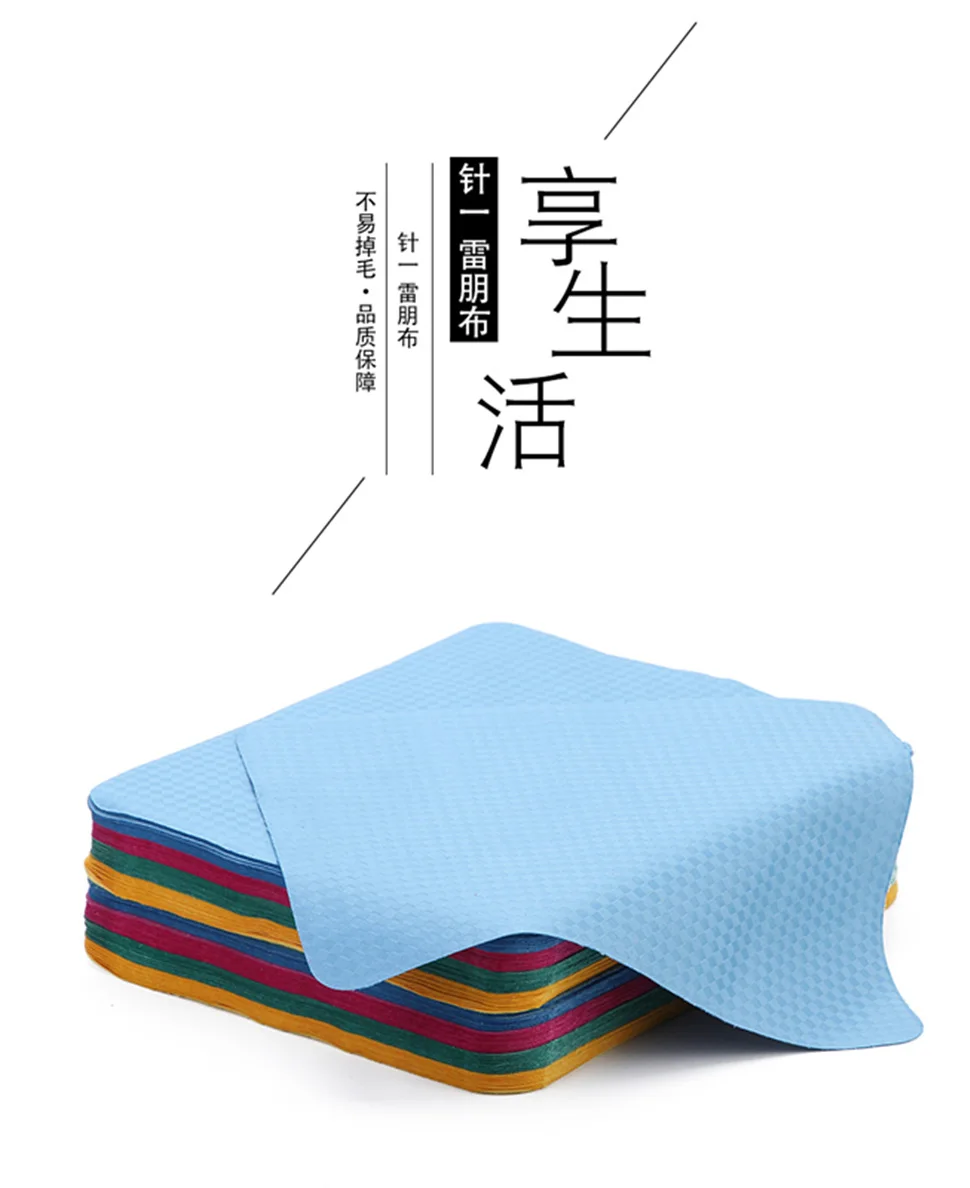 详情页189_01_副本