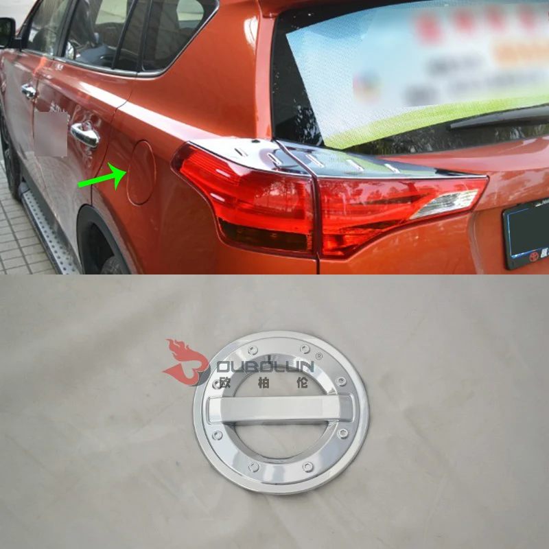 OUBOLUN ABS exterior car parts Car body kits gas tank cover For toyota 2014 RAV4 OUBOLUN ABS exterior car parts Car body kits gas tank cover For toyota 2014 RAV4