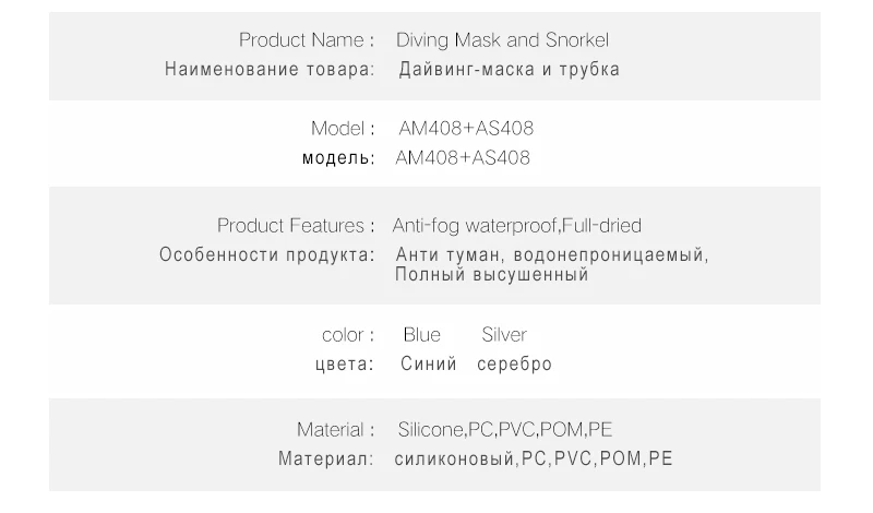 AILLOMA Professional оборудование для подводного плавания маска трубка комплект Силиконовые Анти туман HD закаленное стекло объектив мягкий