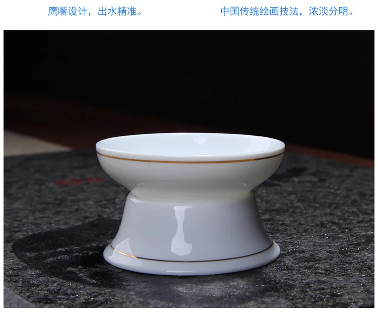 Чайный набор костюм Jindezhen керамика кунг-фу чай есть полный набор Tureen Рельеф на гриле ароматический чайник Набор чашек