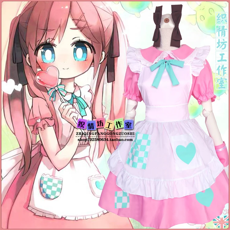 

Anime Axis Powers Cosplay Halloween Party Cos Sweet and Lovely Lolita Maid Dress Costume