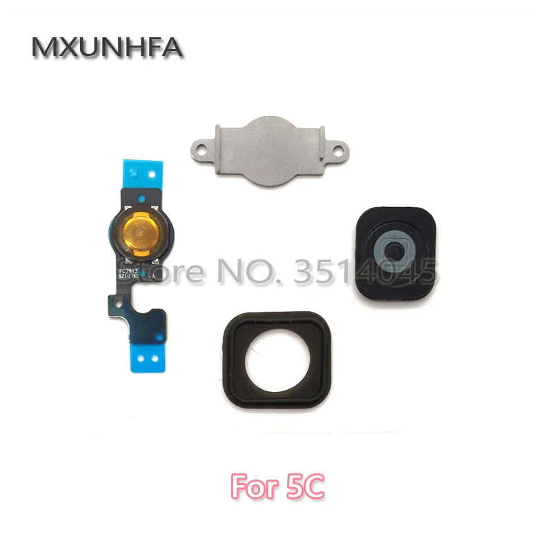 5G 5C FHT