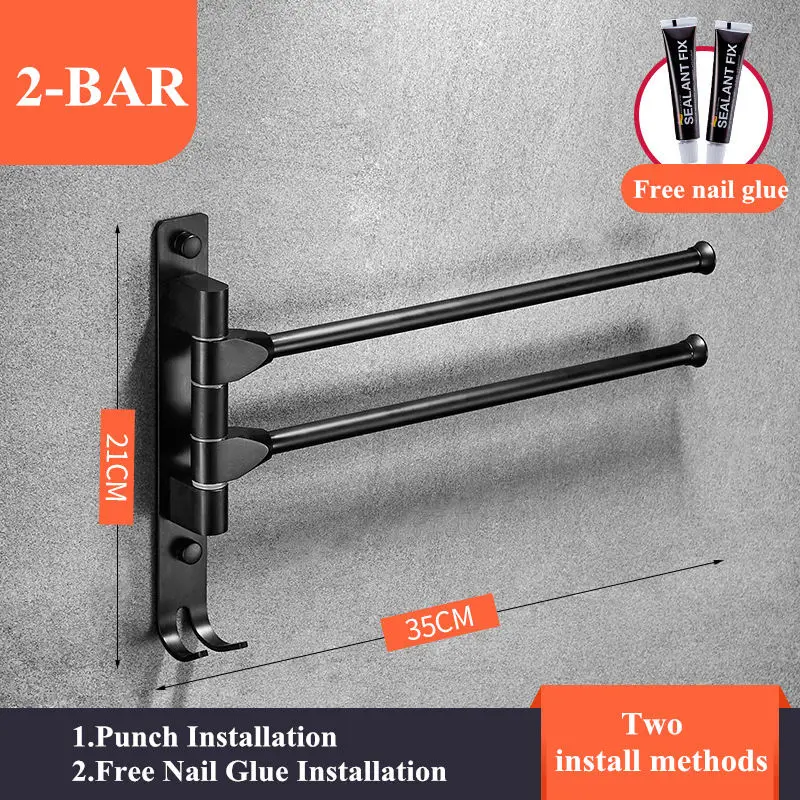 Откидная вешалка для полотенец 2 \ 3 \ 4-Bar, Складная Вращающаяся вешалка, органайзер для хранения ванной комнаты, настенная вешалка для полотенец, матовая отделка - Цвет: 2 BAR