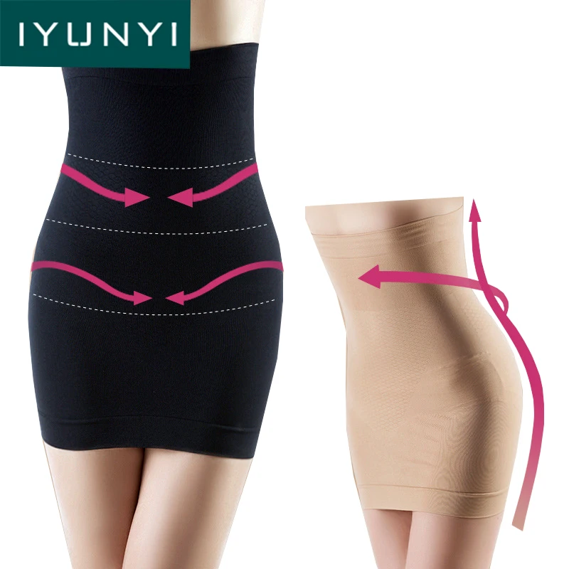 Women Seamless Slimming Body Shaper Dress Tube Control Slips Half Boob
