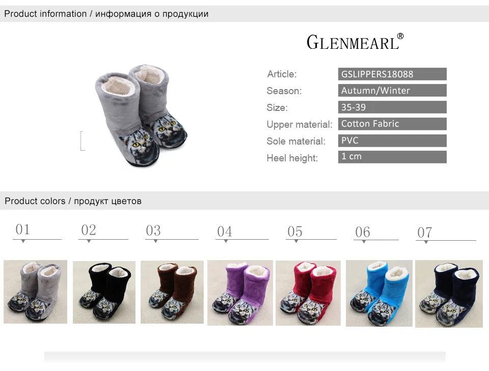women shoes 1