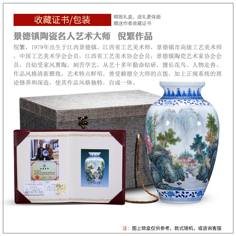 Мастера Цзиндэчжэнь ручная роспись пастели пейзажи вазы китайские гостиные портреты украшения и античная керамическая ваза