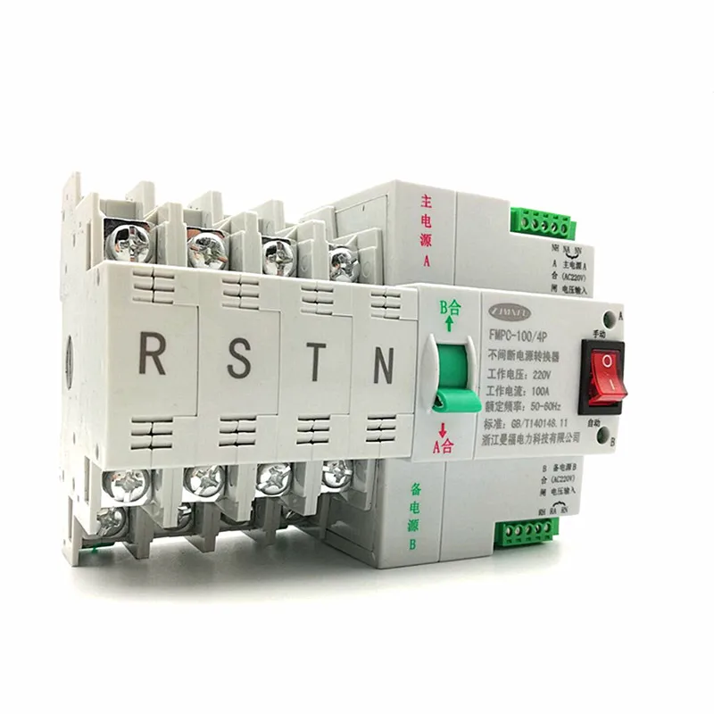 

ATS Dual-Power Automatic Transfer Switch Circuit Breaker MCB AC 400V 16A to 63A Automatic transfer switch ATS