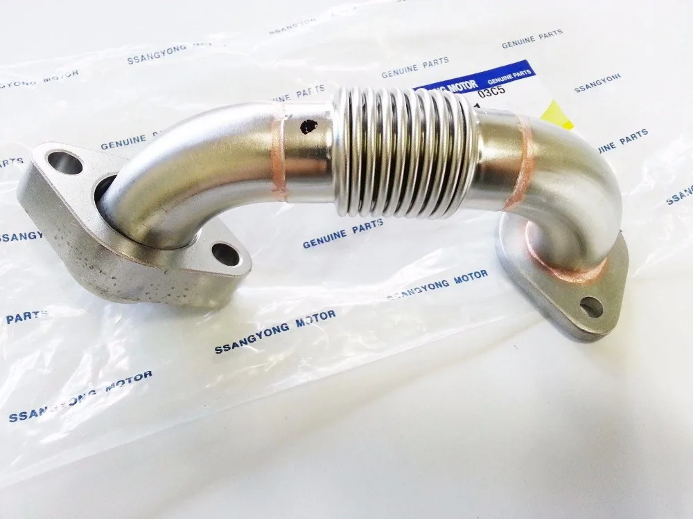 Для Ssangyong EGR PIPE-RH& GSK 2p REXTON KYRON ACTYON+ D2.0/2.7DT Xdi 05~ 07#6651401361+ 6651420180