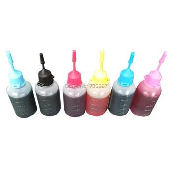 

6X 50ml T0481 Refill Dye ink for Epson Stylus Photo R200 R220 R300 R300M R320 R340 RX500 RX600 RX620 RX640 printer