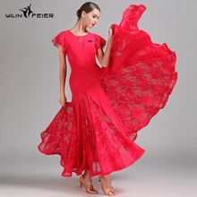 Новое платье для соревнований бальных танцев, бальные платья для вальса, стандартное платье для танцев, женское бальное платье S7012