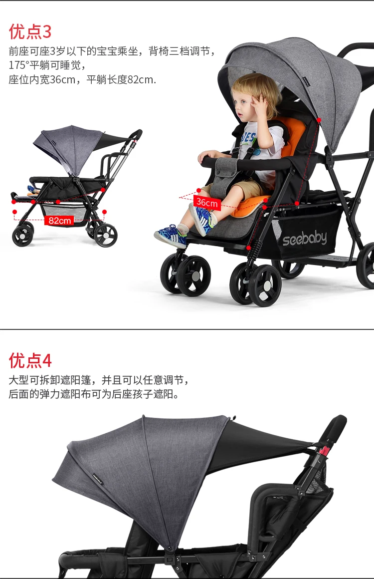 Складная двойная детская коляска, вторая детская двойная коляска, складной светильник, может сидеть до и после преобразования нескольких режимов