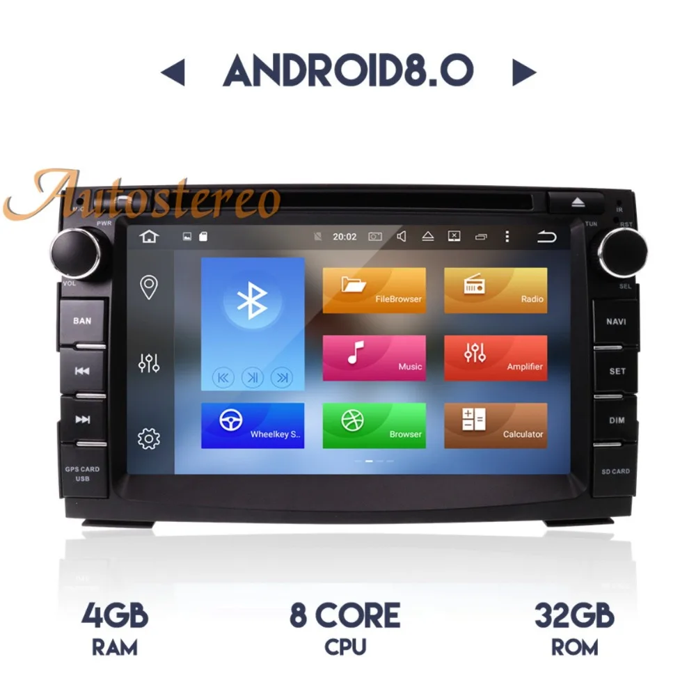 

8 core Android8 Android7 Car DVD Player GPS navigation For KIA Ceed 2010 2011 2012 Venga autostereo tape recoder unit multimedia