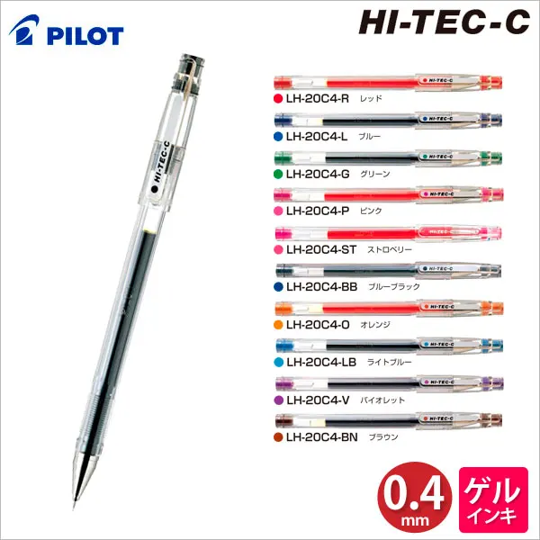 Pilot HI-TEC-C 0,4 мм гелевые ручки-роллеры цветные BLLH-20C4 Японии