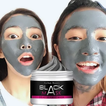 

face Moisturizing Whitening Oil-control Black Mask Mud Cleaning Pore Acne Blackhead Treatment Facial Care Cream
