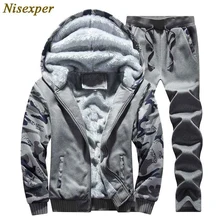 Лидер продаж Для мужчин спортивный костюм г. толстый Толстовки с капюшоном на молнии Осень \ зима Повседневное теплые Для мужчин комплекты куртка+ Штаны кофты