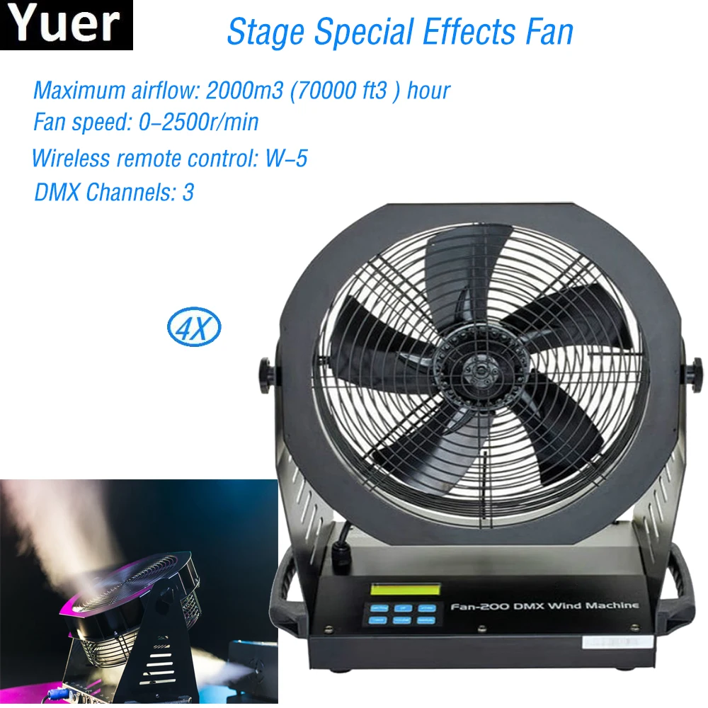 4Pcs/Lot 2019 New 200W Stage Special Effects Fan Maximum airflow 2000m3