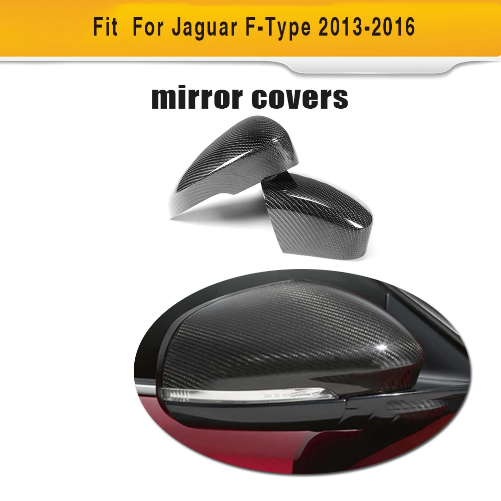 carbon fiber car side mirror covers fender for Jaguar F-TYPE Coupe 2 Door 2013-2016 bburago jaguar e coupe