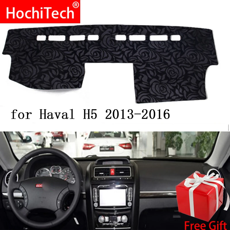 

Rose Pattern Non-slip Dashmat Dash Mat Dashboard Cover Pad Cover Carpet Car Sticker for HAVAL H3 H5 2013 2014-2018 Car Styling