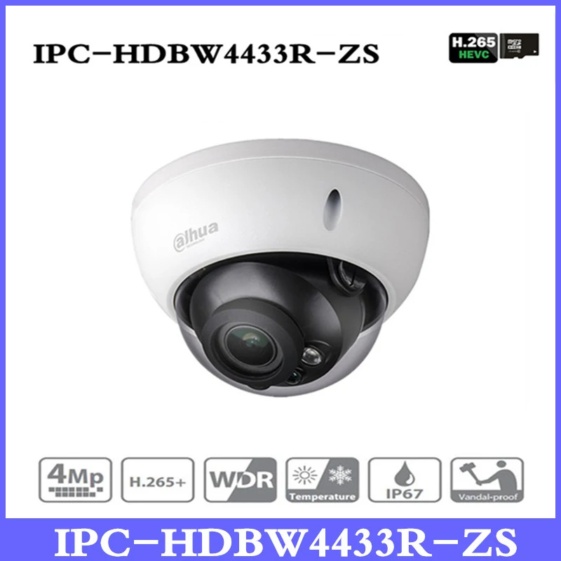 

DH 4mp IP Camera IPC-HDBW4433R-ZS Replace IPC-HDBW4431R-ZS IP CCTV Camera with 50M IR Range Vari-Focus Network Camera