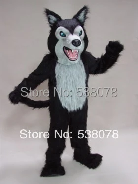 Wild Wolfie Costume