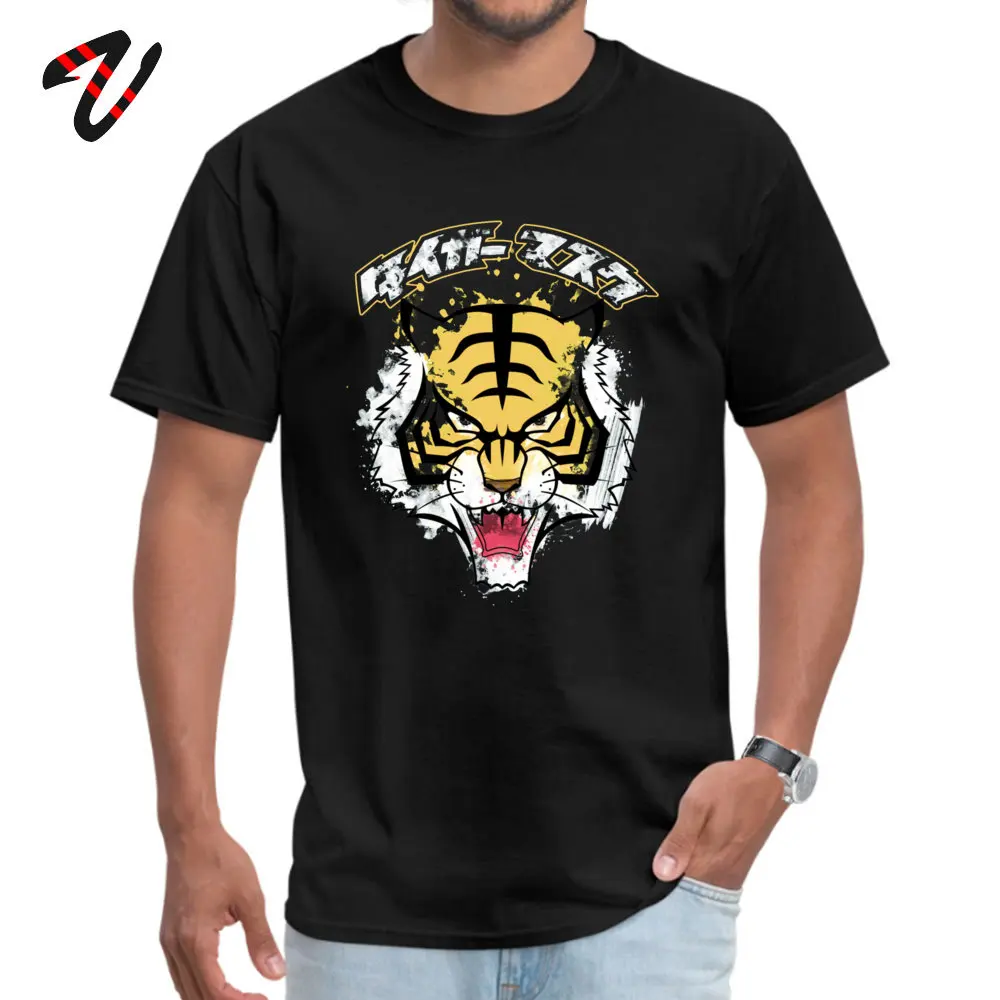 Tiger Mask T Shirt Normal Short Sleeve Classic Round Collar All Cotton Tops Tees Funny Top T-shirts for Men Summer/Autumn Tiger Mask 11001 black