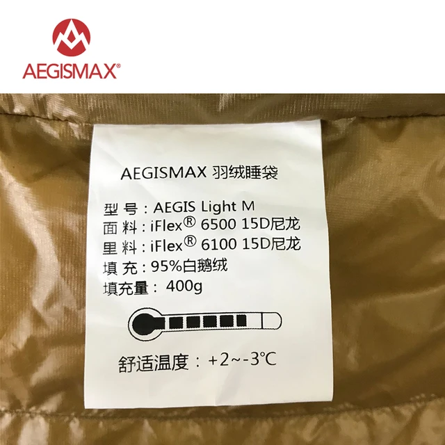 AEGISMAX Envelope 95% White Goose Down Sleeping Bag FP800 M L 5