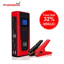 

PUSHIDUN Car Jump Starter 600A Peak 12000mAh Portable Car Battery Jump Starter with Jumper Cables Heavy Duty