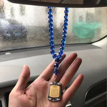 Кристалл ayatul kursi автомобиль зеркало заднего вида кулон подвесной автомобиль Стайлинг Аксессуары Коран исламский, мусульманский автомобиль кулон