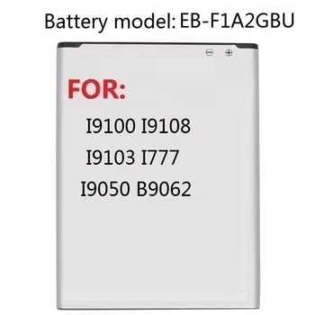

Replacement Battery EB-F1A2GBU For Samsung I9100 I9108 I9103 I777 I9050 B9062 Phone Battery 1650mAh