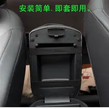 Горячий автомобиль автомобильные аксессуары подлокотник площадку для Opel Mokka Zafira B Corsa D Astra H G знаки vectra c b автомобиль-Стайлинг