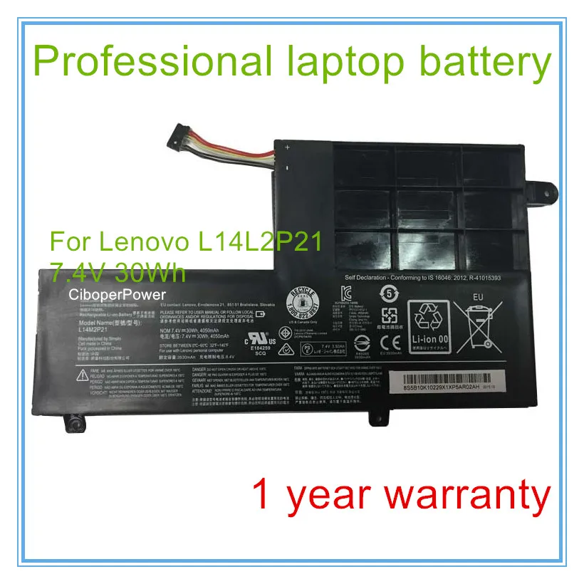 

Original Laptop Battery for 500-14ISK S41-70 S41-75 S41-70AM-IFI S41-35 L14M2P21 L14L2P21 2ICP6/54/90 7.4V 30WH