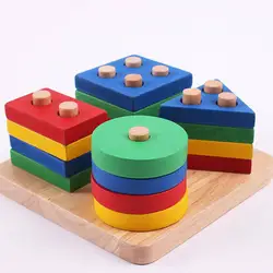 Детские игрушки Обучающие деревянные упорядочивание по геометрической форме доска Монтессори детские развивающие игрушки строительные