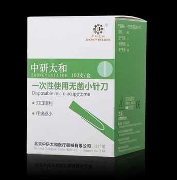 

100pcs/pack super small knife shape Acupuncture needles Aluminum handle with tubes Disposable sterile small knife needles