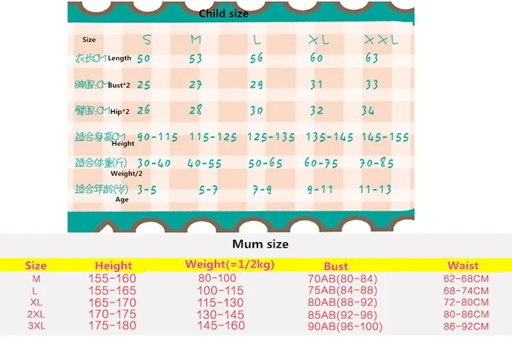 2297539207_1670296905