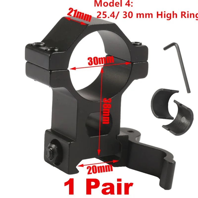 2 шт./лот, быстроразъемное крепление для прицела для охоты 30 мм, 25,4 мм, крепление для прицела, кольцо 20 мм, адаптер для Пикатинни, для винтовки