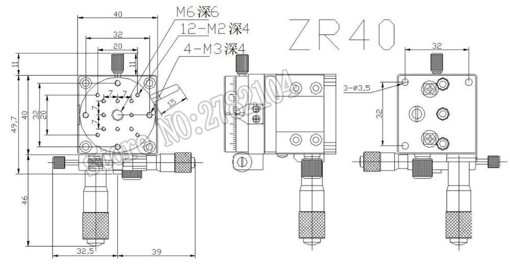 ZR40